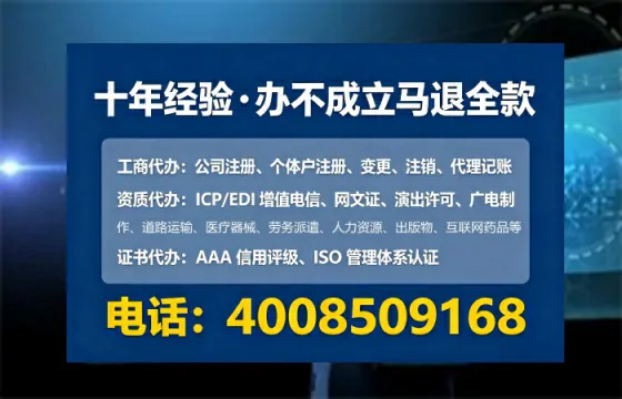 承德办理<a href='https://www.lihengelec.com/  '>食品生产许可证</a>的实用指南：从必要性到高效落地全过程分享