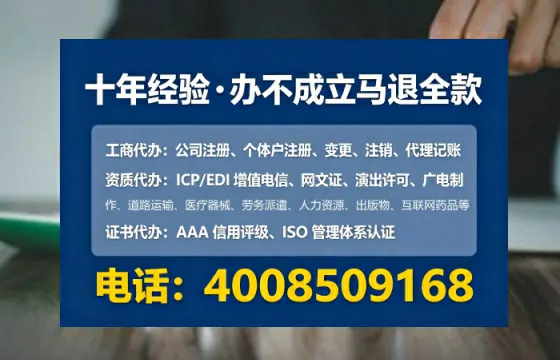 承德办理<a href='https://www.lihengelec.com/  '>医疗器械三类经营许可证</a>的用处、流程与关键注意事项
