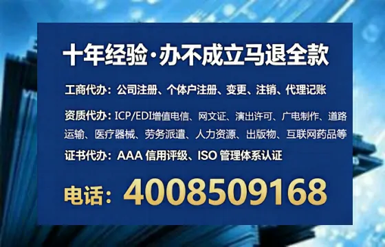 承德办理<a href='https://www.lihengelec.com/  '>食品生产许可证</a>的实用指南：从必要性到高效落地全过程分享