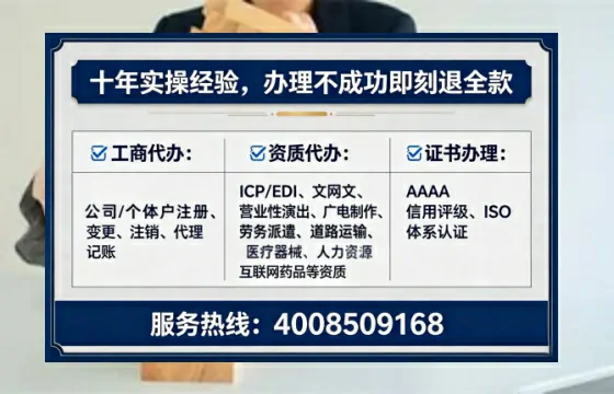 承德办理<a href='https://www.lihengelec.com/  '>互联网药品许可证</a>的用处、流程与实操经验分享