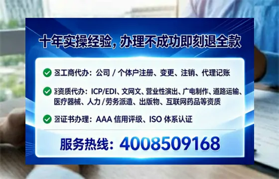 承德办理<a href='https://www.lihengelec.com/  '>食品经营许可证</a>的实用指南：从申请到落地的完整经验分享