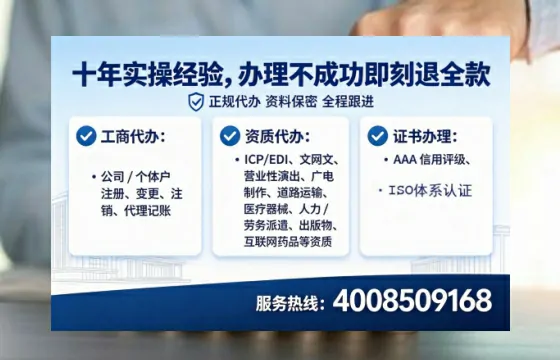 承德办理<a href='https://www.lihengelec.com/  '>医疗器械二类经营备案证</a>的实用价值与全流程经验分享