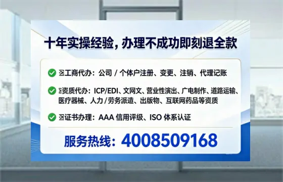 承德办理<a href='https://www.lihengelec.com/  '>医疗器械二类经营备案证</a>的实用价值与全流程经验分享